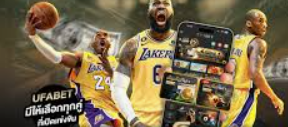 แทงบาสเอเชีย ufabet คู่มือครบถ้วนสำหรับนักเดิมพันสายกีฬา